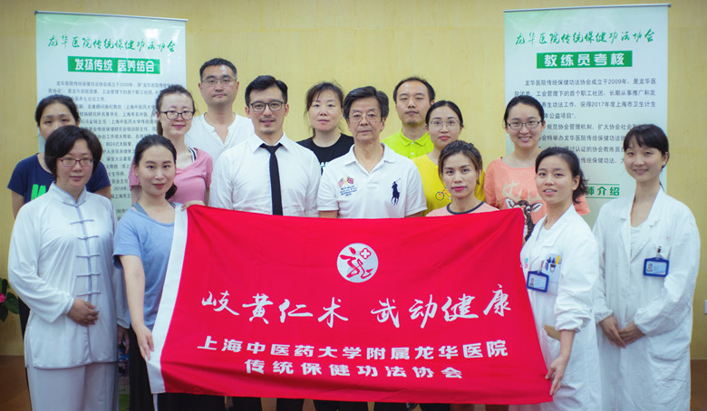 微信图片_20180830143408_副本_副本.jpg 微信图片_20180830143408_副本_副本.jpg