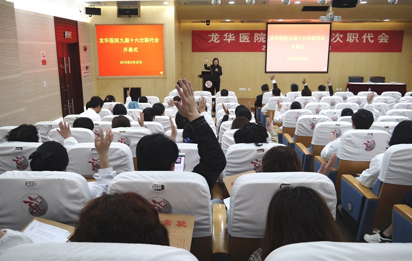 C:\Users\dell\Desktop\大会现场.jpg C:\Users\dell\Desktop\大会现场.jpg