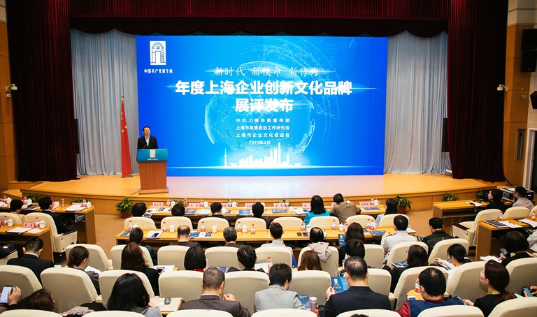 展评发布会现场.jpg 展评发布会现场.jpg