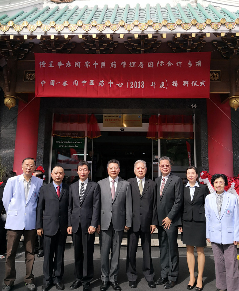 C:\Users\dell\Desktop\揭牌仪式合影_副本.jpg C:\Users\dell\Desktop\揭牌仪式合影_副本.jpg