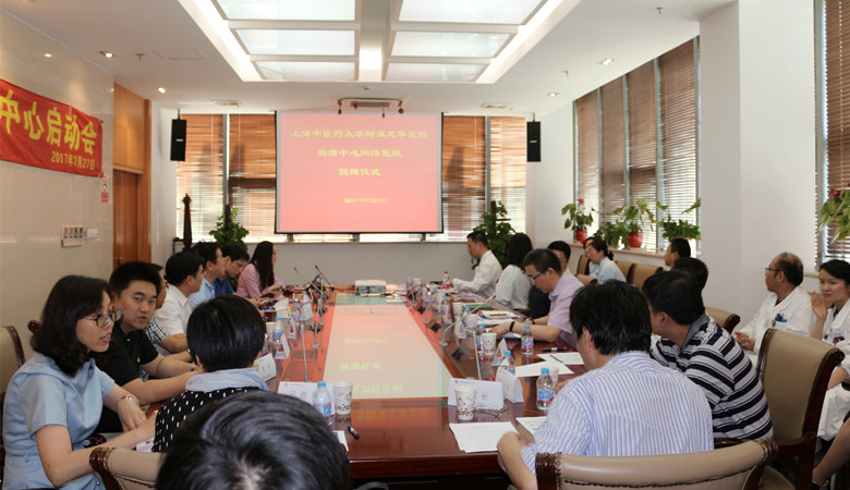 C:\Users\dell\Desktop\会议现场_副本.jpg C:\Users\dell\Desktop\会议现场_副本.jpg