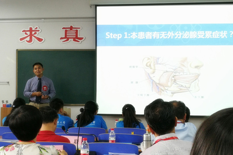 C:\Users\dell\Desktop\曲环汝_副本.jpg C:\Users\dell\Desktop\曲环汝_副本.jpg