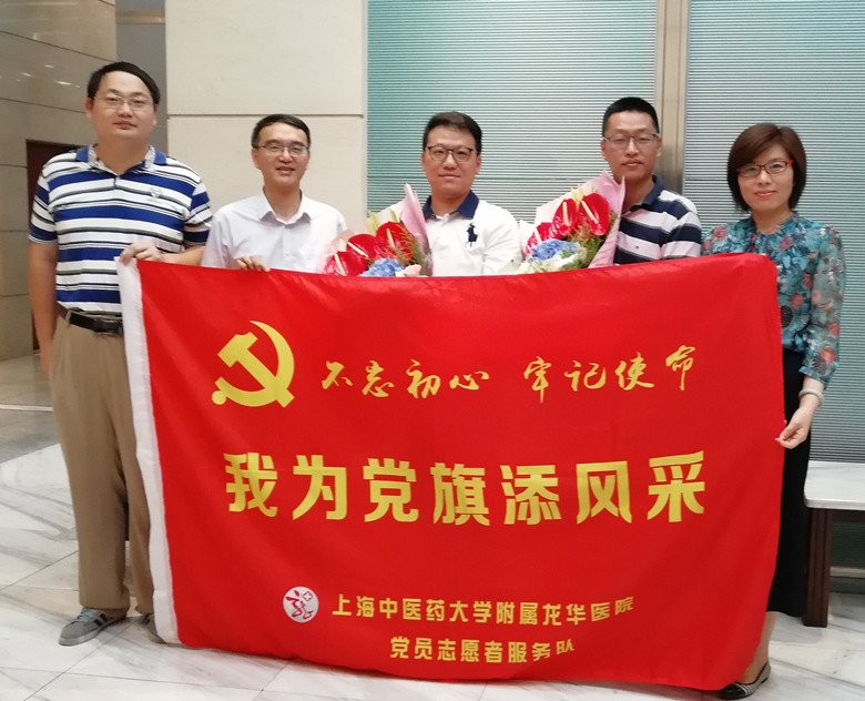 机场欢送1_副本.jpg 机场欢送1_副本.jpg