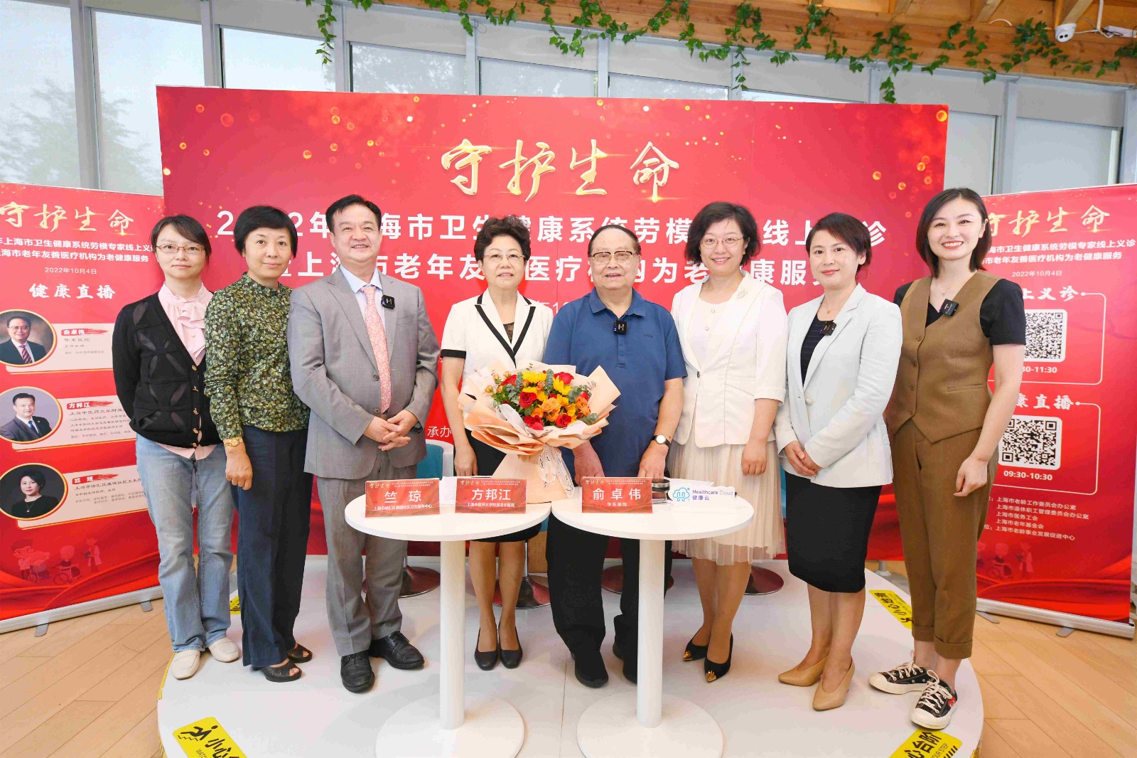 微信图片_20221004133951_副本(1).jpg 微信图片_20221004133951_副本(1).jpg