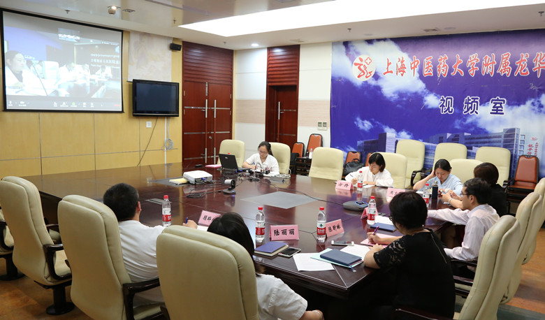 C:\Users\dell\Desktop\视频会议现场_副本.jpg C:\Users\dell\Desktop\视频会议现场_副本.jpg