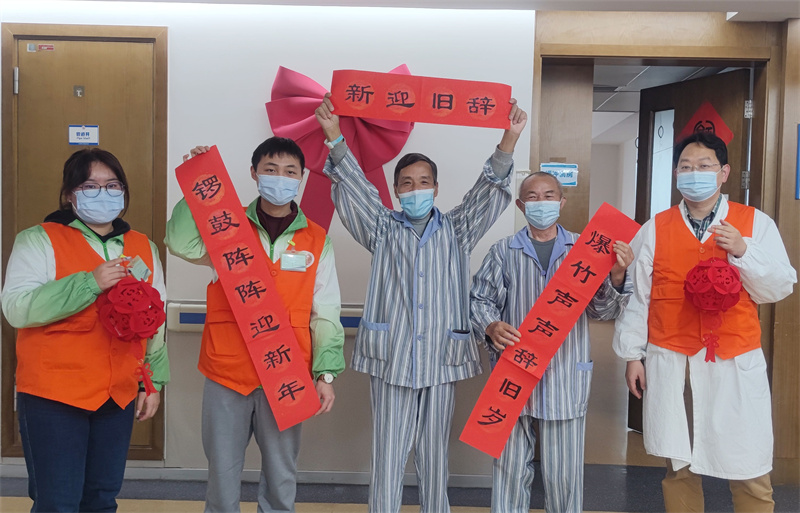 肿瘤一科3.jpg