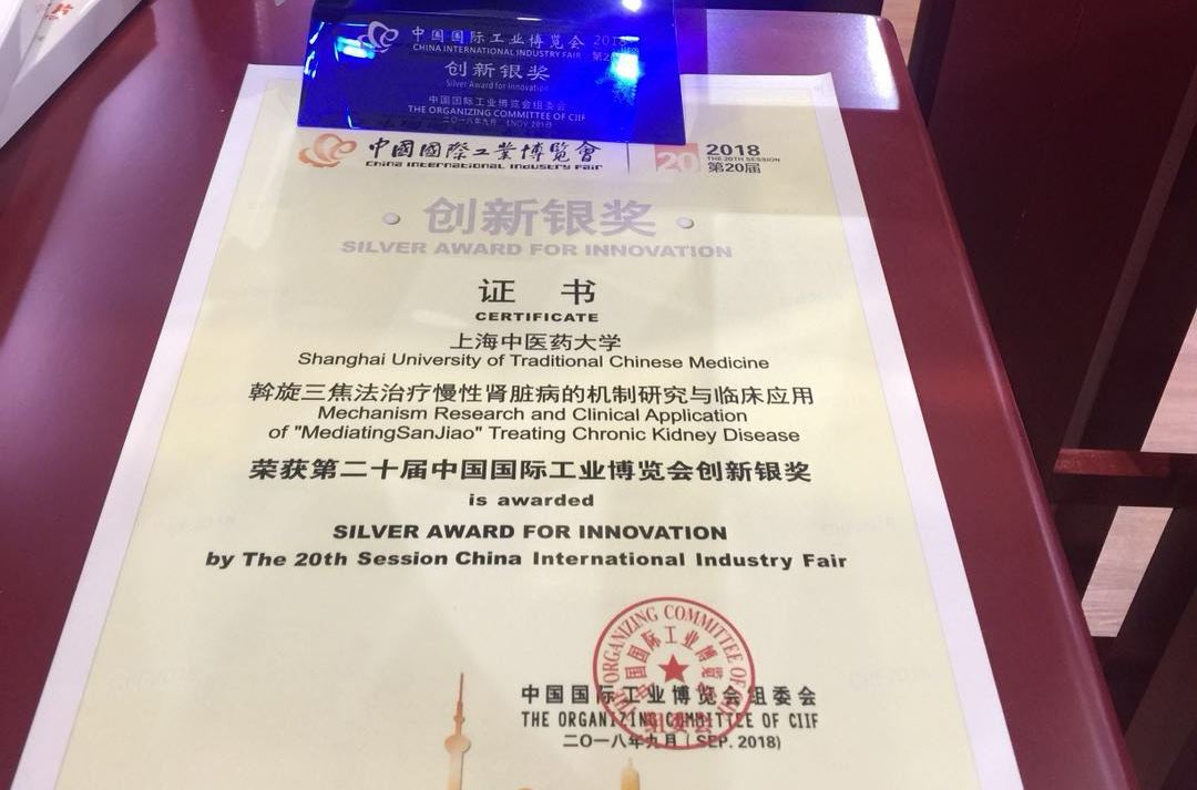 工博会1 - 副本.jpg 工博会1 - 副本.jpg