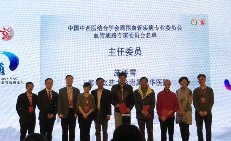 微信图片_20181112165609_副本.jpg 微信图片_20181112165609_副本.jpg