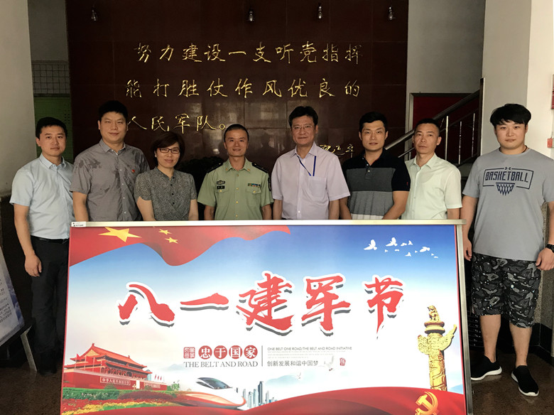 180731东安消防慰问01_副本.jpg 180731东安消防慰问01_副本.jpg
