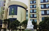 李时珍3.jpg 李时珍3.jpg