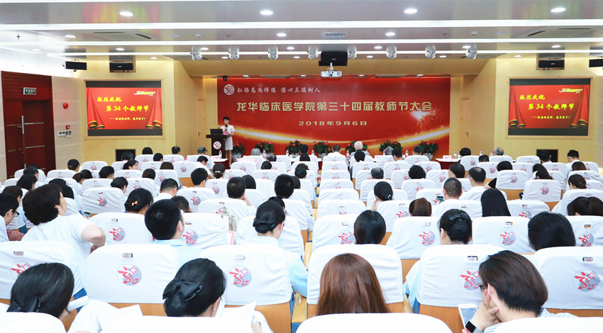微信图片_20180910095819.jpg 微信图片_20180910095819.jpg