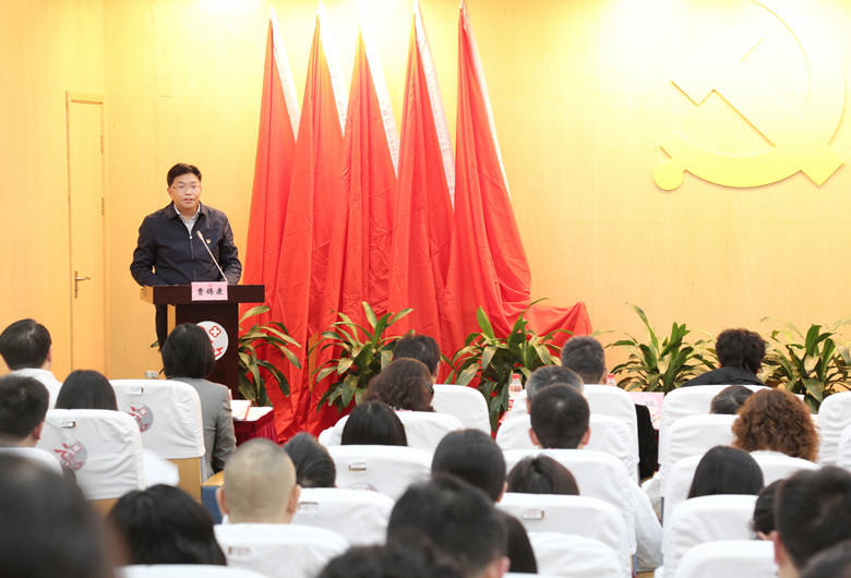 C:\Users\dell\Desktop\曹锡康书记发言_副本.jpg C:\Users\dell\Desktop\曹锡康书记发言_副本.jpg