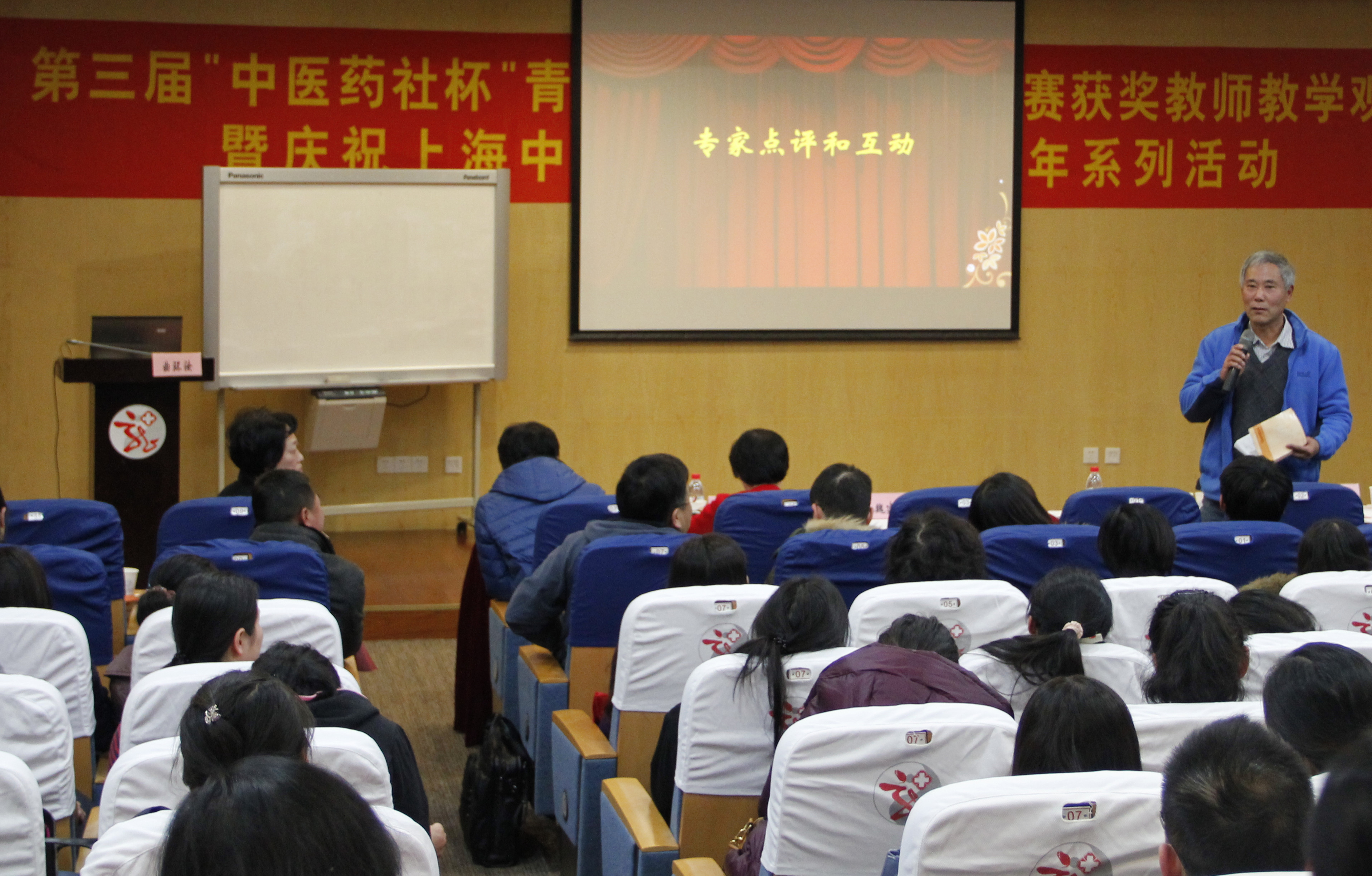 张黎声.jpg 张黎声.jpg