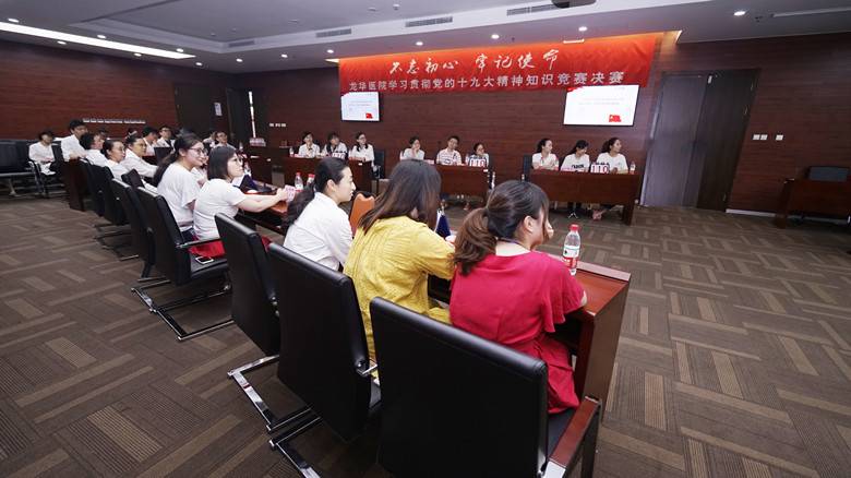 微信图片_20180803171601_副本.jpg 微信图片_20180803171601_副本.jpg