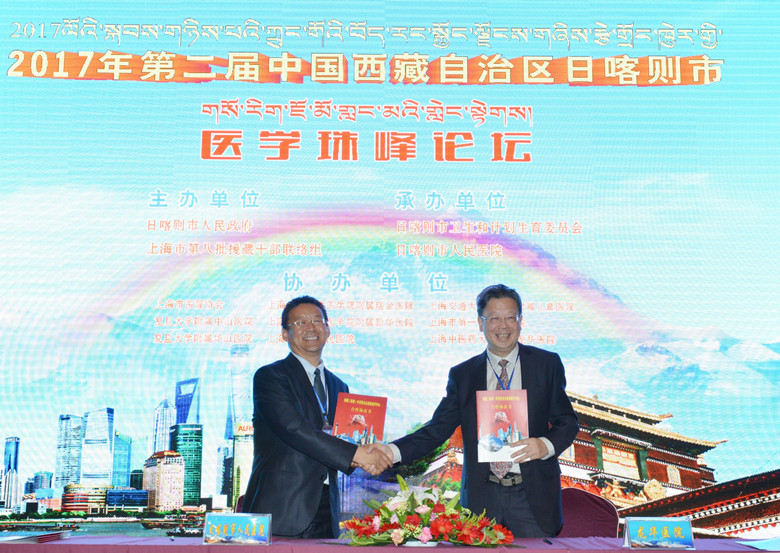 C:\Users\dell\Desktop\签约仪式1_副本.jpg C:\Users\dell\Desktop\签约仪式1_副本.jpg