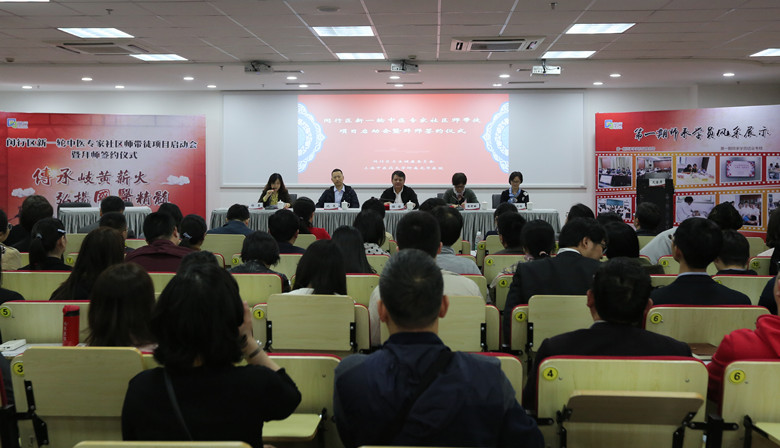 项目启动会_副本.jpg 项目启动会_副本.jpg