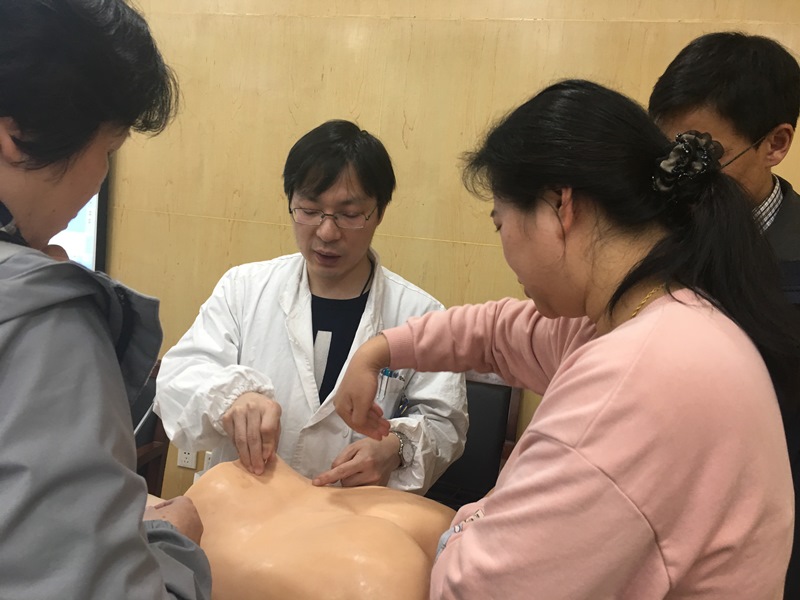 手法体验2.jpg 手法体验2.jpg