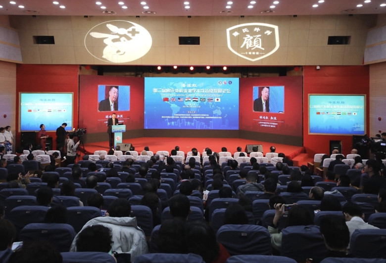 C:\Users\dell\Desktop\大会现场_副本.jpg