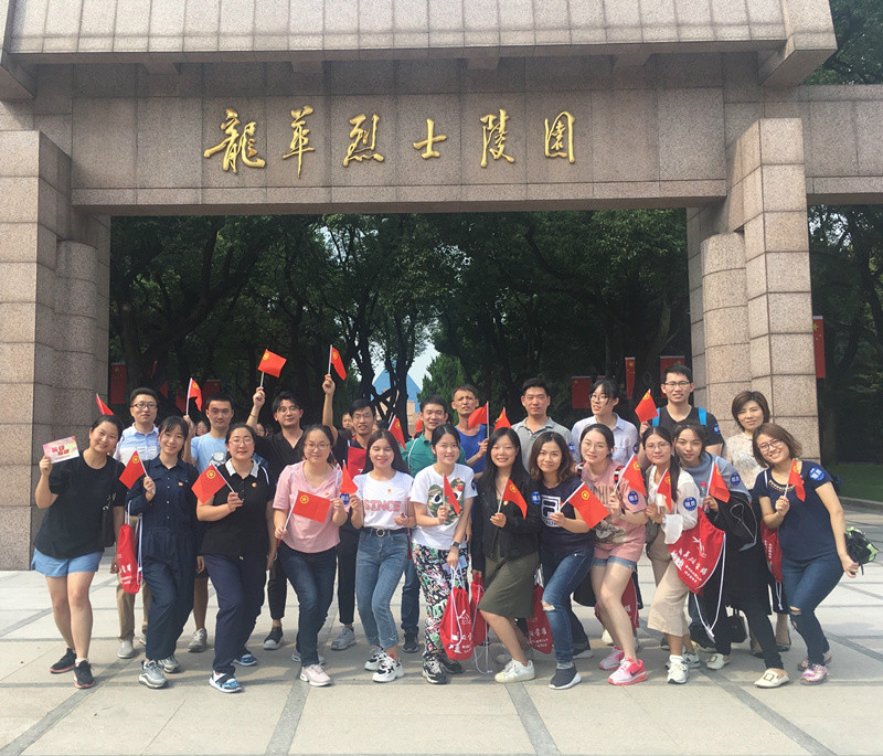 930烈士纪念馆_看图王.jpg 930烈士纪念馆_看图王.jpg