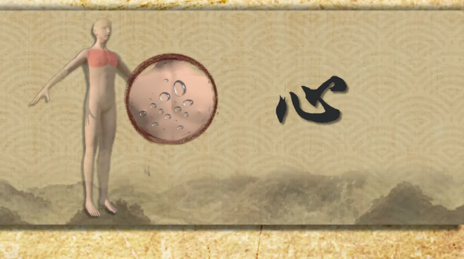 6373109955247517375438236.png?id=1408 6373109955247517375438236.png?id=1408