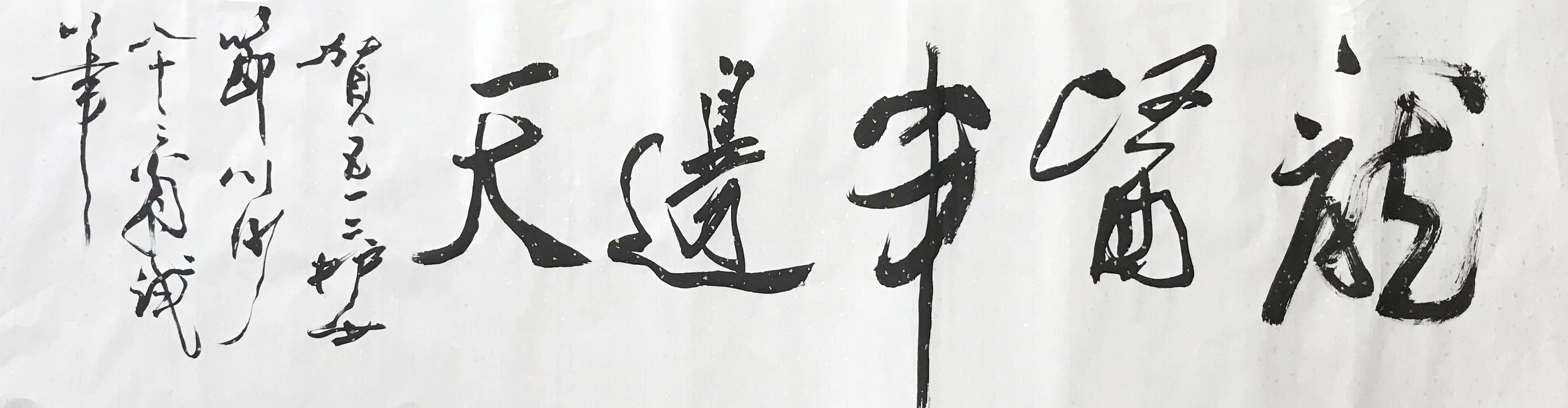 6375649075703142852442709.jpg?id=2180 6375649075703142852442709.jpg?id=2180