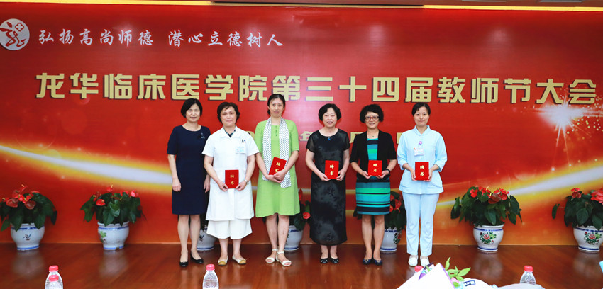 微信图片_20180910103747.jpg 微信图片_20180910103747.jpg