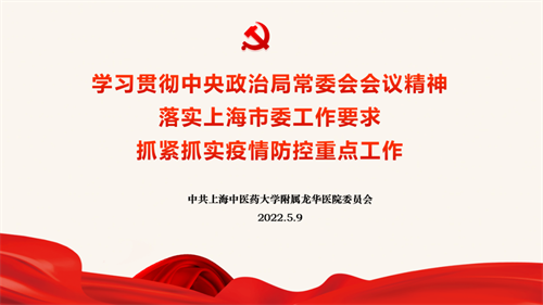 学习.png 学习.png