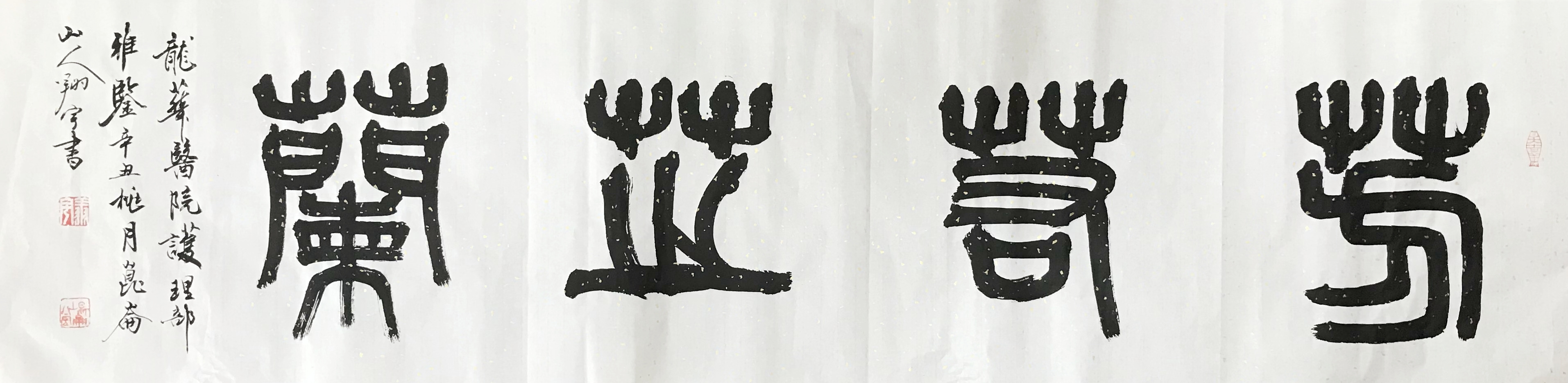 6375649076402031819368021.jpg?id=2181 6375649076402031819368021.jpg?id=2181