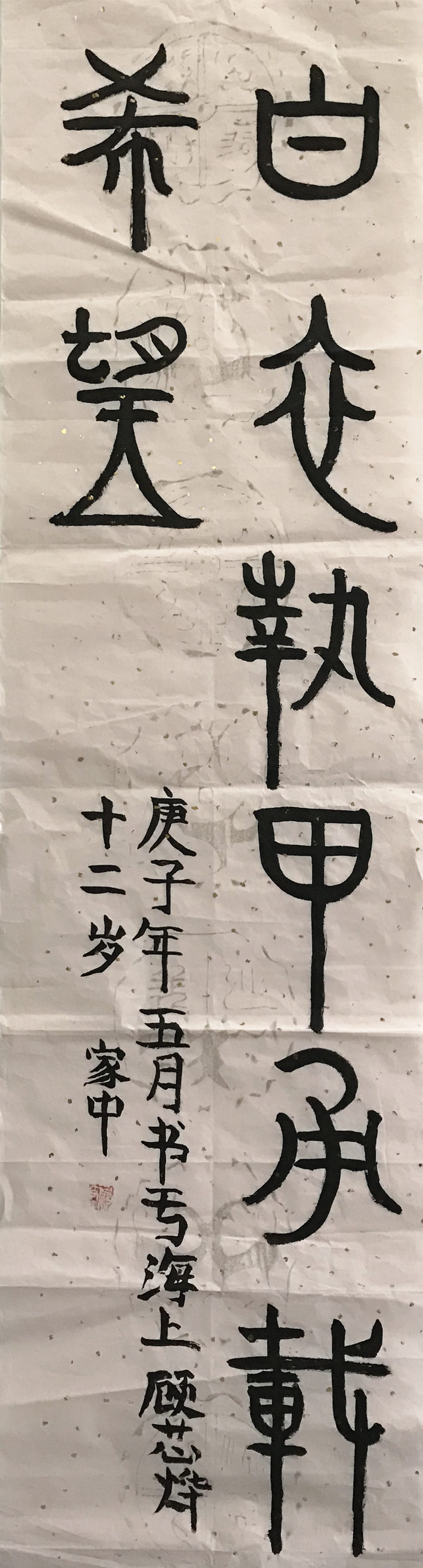 6372670130510338224906333.jpg?id=1267 6372670130510338224906333.jpg?id=1267
