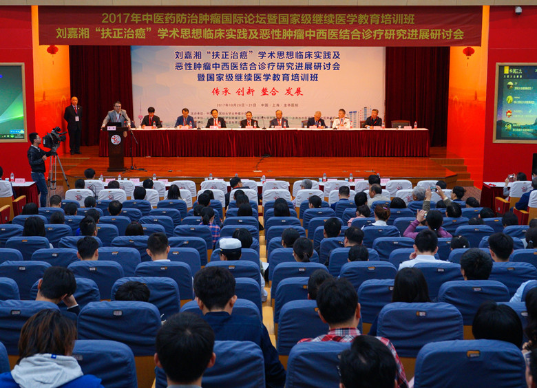 C:\Users\dell\Desktop\会议现场_副本1.jpg C:\Users\dell\Desktop\会议现场_副本1.jpg