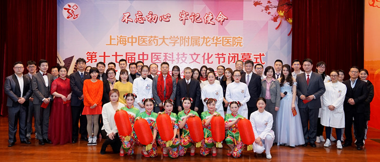 C:\Users\dell\Desktop\大合影_副本.jpg