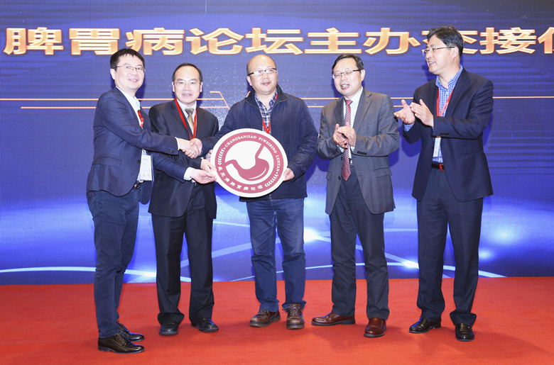 C:\Users\dell\Desktop\和上海亚太慢病研究与健康管理学院联合开展重大战略合作项目以及理事单位授牌_副本.jpg
