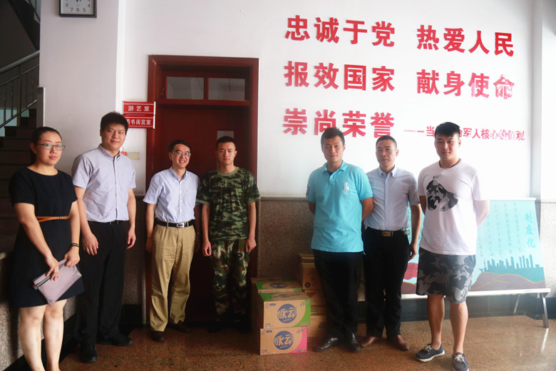 C:\Users\dell\Desktop\慰问消防官兵_副本.jpg C:\Users\dell\Desktop\慰问消防官兵_副本.jpg