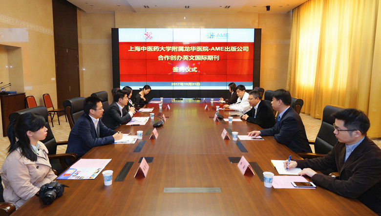 C:\Users\dell\Desktop\会议现场_副本.jpg C:\Users\dell\Desktop\会议现场_副本.jpg
