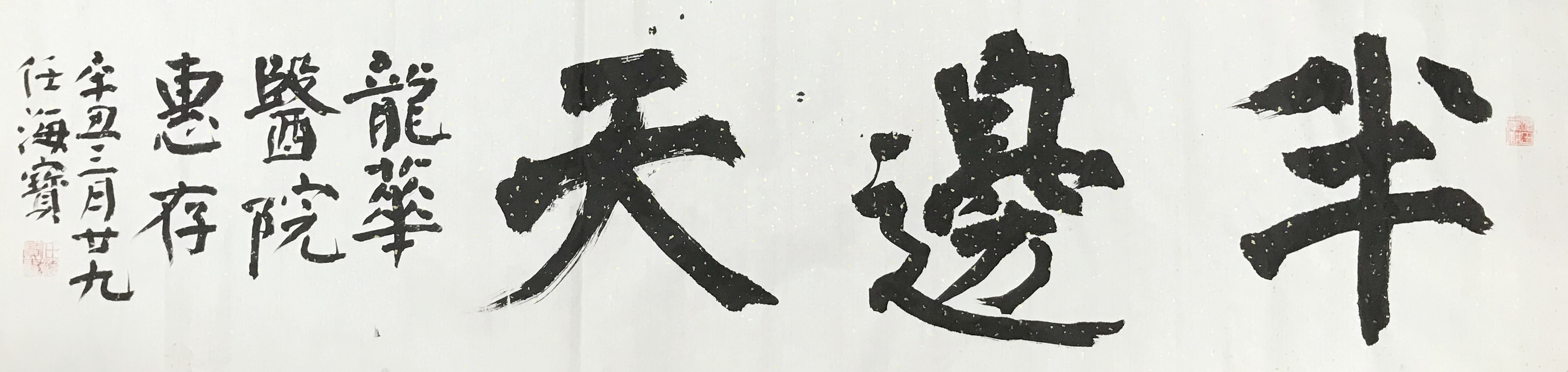 6375649074141562834186067.jpg?id=2178 6375649074141562834186067.jpg?id=2178