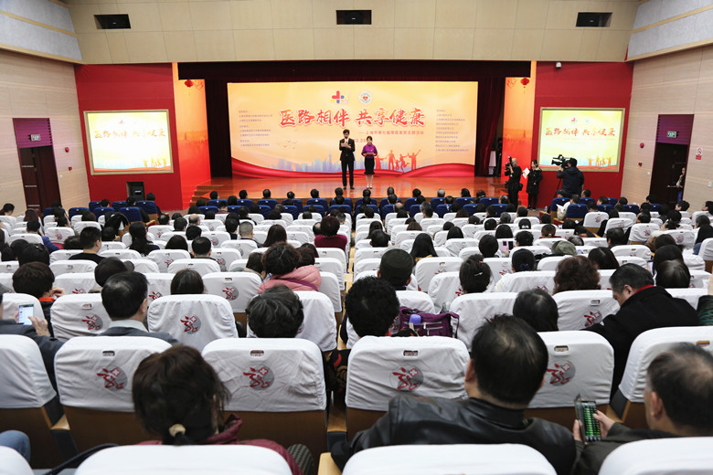 C:\Users\dell\Desktop\第七届尊医爱民\小图\全景_副本.jpg C:\Users\dell\Desktop\第七届尊医爱民\小图\全景_副本.jpg