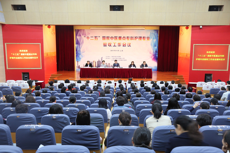 C:\Users\dell\Desktop\会议现场_副本.jpg C:\Users\dell\Desktop\会议现场_副本.jpg