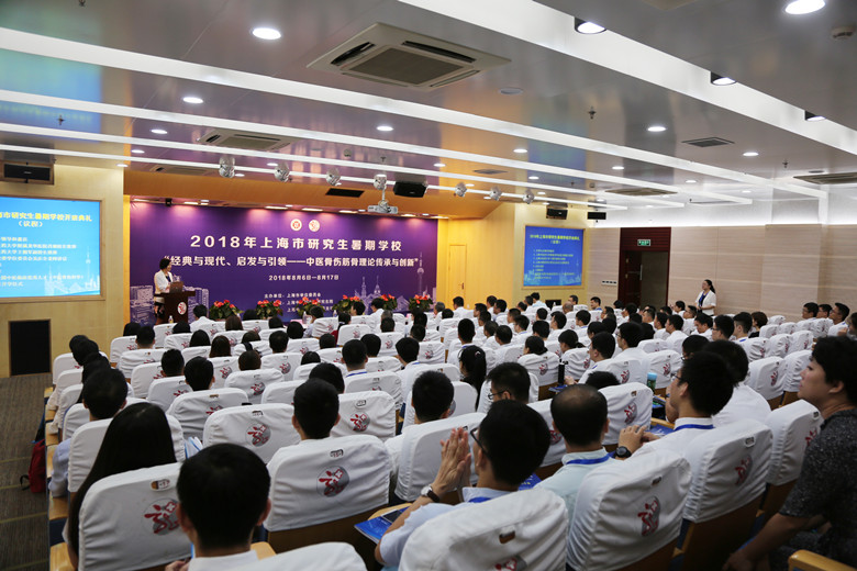 暑期学校现场_副本.jpg 暑期学校现场_副本.jpg