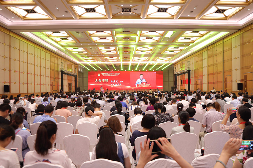 微信图片_20180807163117_副本.jpg 微信图片_20180807163117_副本.jpg