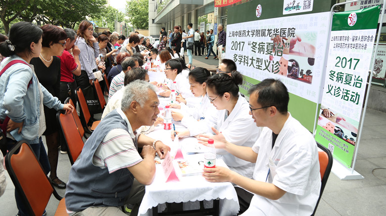冬病夏治义诊现场_副本.jpg 冬病夏治义诊现场_副本.jpg