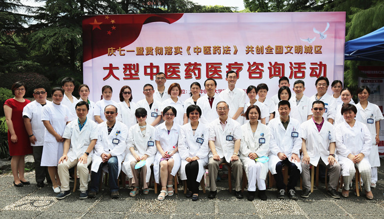 C:\Users\dell\Desktop\压缩图\合影_副本.jpg C:\Users\dell\Desktop\压缩图\合影_副本.jpg