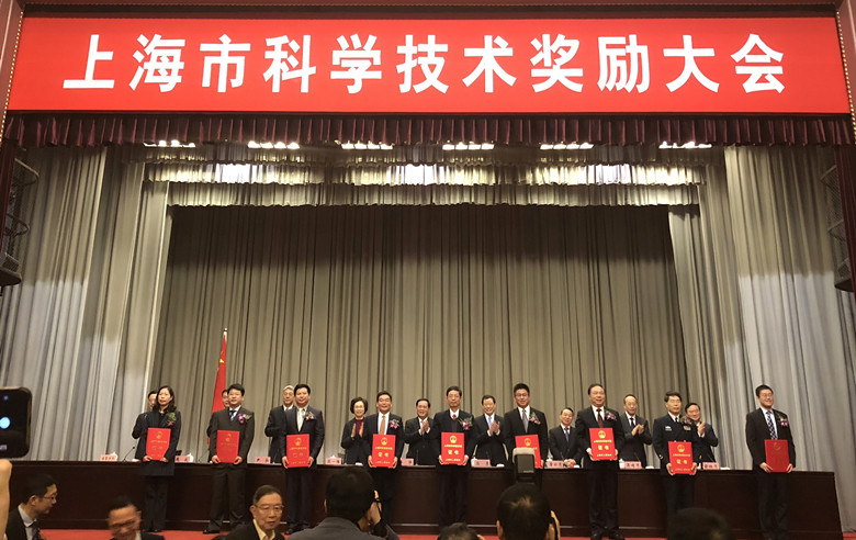 C:\Users\dell\Desktop\王拥军教授领奖_副本.jpg C:\Users\dell\Desktop\王拥军教授领奖_副本.jpg
