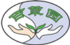百草园缩略.png 百草园缩略.png