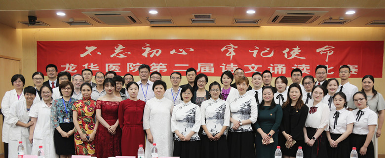 大合影_副本.jpg 大合影_副本.jpg