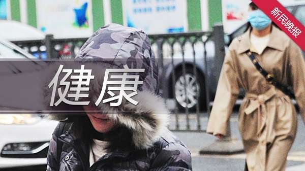 健康.jpg