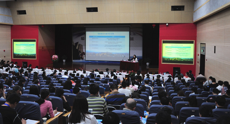 C:\Users\dell\Desktop\大会现场_副本.jpg C:\Users\dell\Desktop\大会现场_副本.jpg