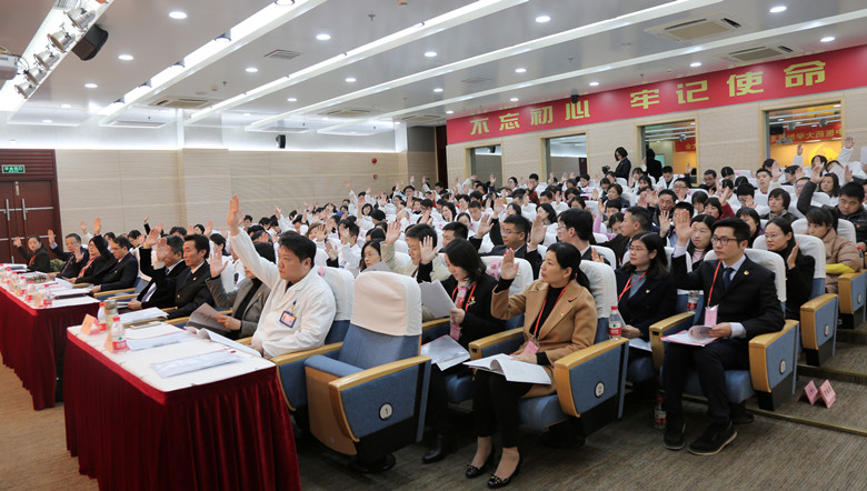 C:\Users\dell\Desktop\现场表决_副本.jpg C:\Users\dell\Desktop\现场表决_副本.jpg