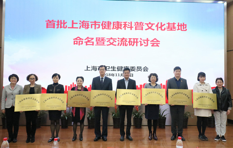 C:\Users\dell\Desktop\我院党委副书记高炬上台受牌_副本_副本.jpg C:\Users\dell\Desktop\我院党委副书记高炬上台受牌_副本_副本.jpg