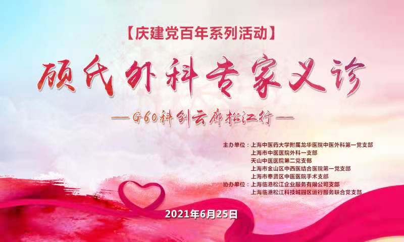 6376063803173669083780870.jpg?id=2395 6376063803173669083780870.jpg?id=2395