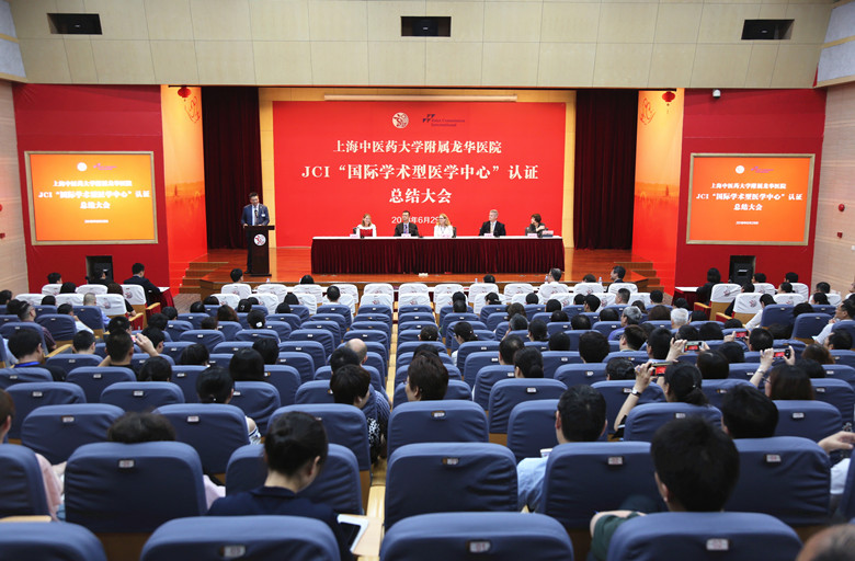 C:\Users\dell\Desktop\总结大会_副本.jpg C:\Users\dell\Desktop\总结大会_副本.jpg